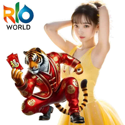 rio world register- RIO WORLD